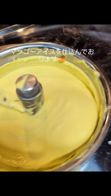 季節料理　【旬彩こはく】

━━━━━━━━━━━━━━

暑くなってくるとアイスがよく出ますね

━━━━━━━━━━━━━━

《information》

静岡市葵区七間町にある割烹料理店

1日限定8人までのお席で営業してます

季節の素材を活かした和食

アラカルトがメインでやってます

コース料理は8350円より

━━━━━━━━━━━━━━

JR静岡駅北口より徒歩10分

静岡市葵区七間町18-1 PIVOT静岡102

✆054-221-0589

営業時間

ランチ（火曜から金曜）11:30〜13:00

ディナー17:30〜22:00

http://www.syunsai-kohaku.com/

#静岡 #こはく #割烹 #静岡和食

#マンゴーアイス