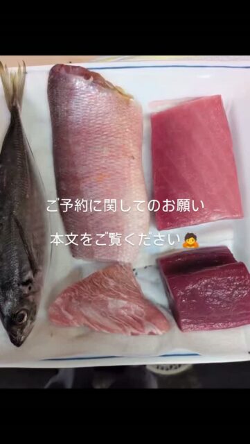 ご予約に関してのお願い

夜のお席に関して
お席のみのご予約では最低利用料金をお料理代として6000円を頂いております

キャンセル2つきましては
コース料理、お席のみに関わらず
当日は100%頂いております

これはお席のみのご予約でも
材料もキチンとメニュー表記のご注文に応じられるように人数に合わせて仕入れをしていますし
そもそも外食は「機会」と「時間」と「場所」を
提供していますので
ご来店いただけるというお約束をされた時点で
それら全てを確保しています
特に当店のように席数が限られる場合、他のご予約はお断りせざるを得ません
そのためのキャンセル料となります

できましたらご予定の変更は2日より前にお願いをしたいと思います

お席につきましては
同時間帯での着席人数を6〜8名までに絞っております（例:18:00〜3名　2名　18:30〜3名のあとは20:00以降のご予約でしたらお受けできます）
接客、料理のクオリティ確保の為です

テーブル席につきましては前日までの完全予約制としております
ご理解の程、宜しくお願いします

#旬彩こはく
#しゅんさいこはく