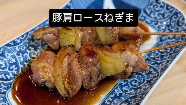 本日もそろそろオープンです
#静岡和食
#静岡グルメ
#静岡ディナー
#旬彩こはく
#季節料理