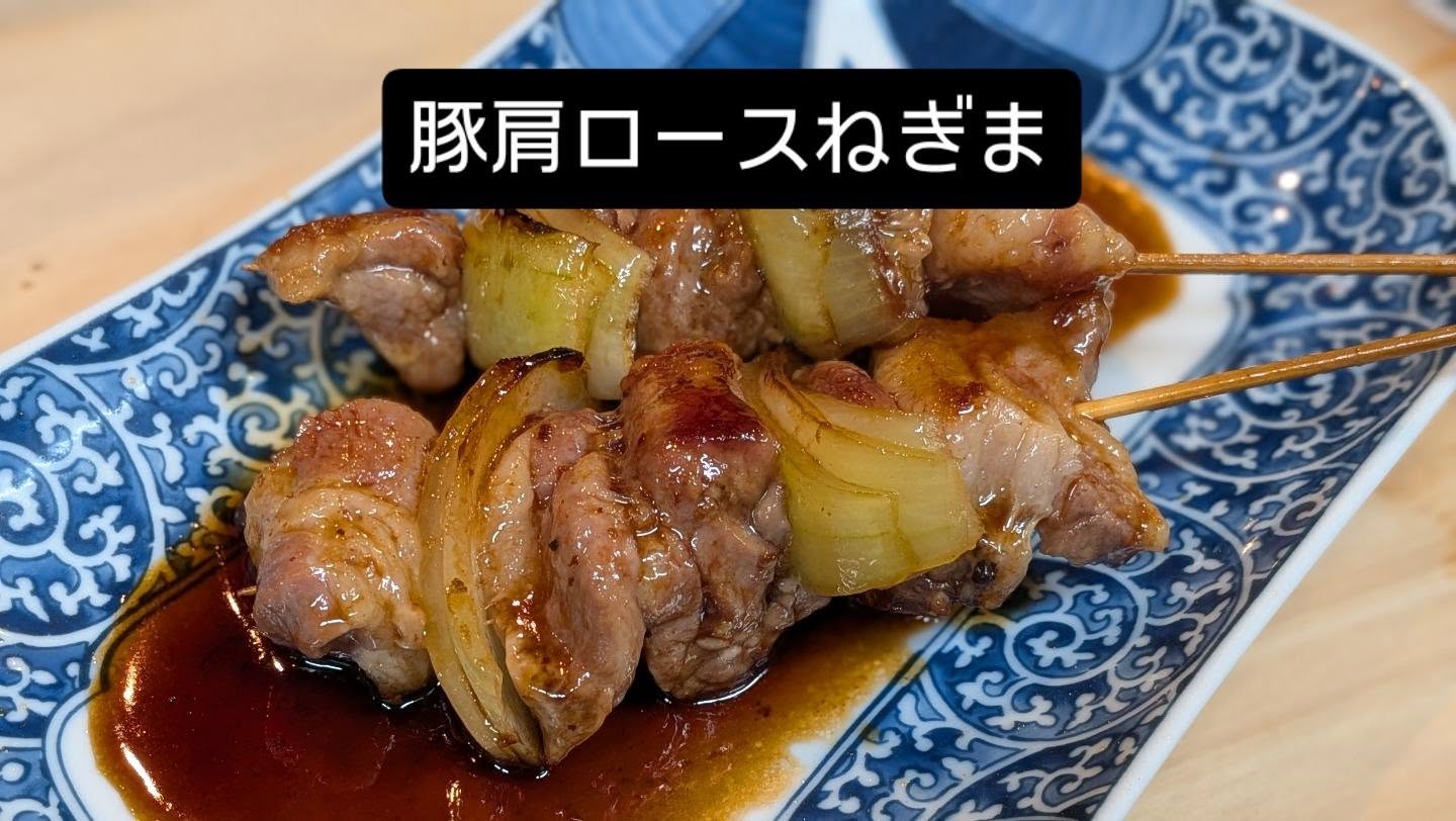 本日もそろそろオープンです
#静岡和食
#静岡グルメ
#静岡ディナー
#旬彩こはく
#季節料理